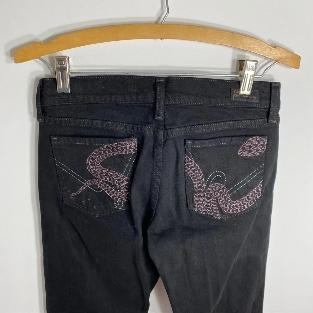 Citizens of Humanity Black Flare Jeans Sz 25